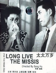 日本国产亚洲
